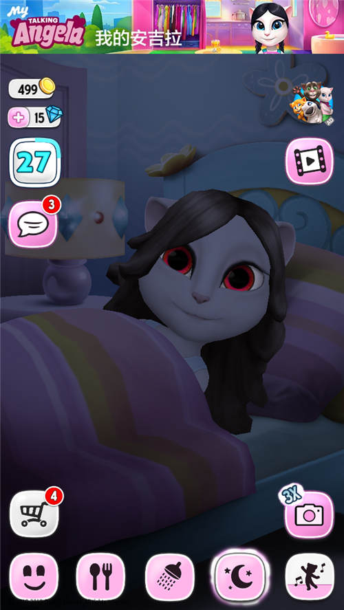 《我的安吉拉》奖励轮盘的奖励概率