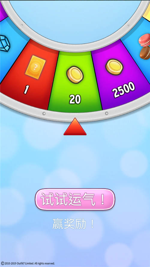 《我的安吉拉》怎么赚金币？