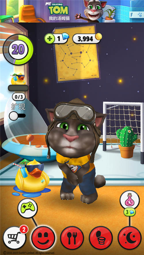 心情不爽的时候，生活压力大，试试《我的汤姆猫》吧！