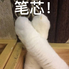 【活动】家园装饰，晒出你的风格~ 