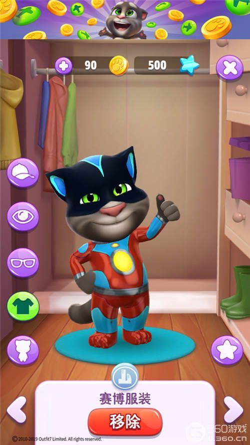 轻松治愈的宠物养成手游《我的汤姆猫2》