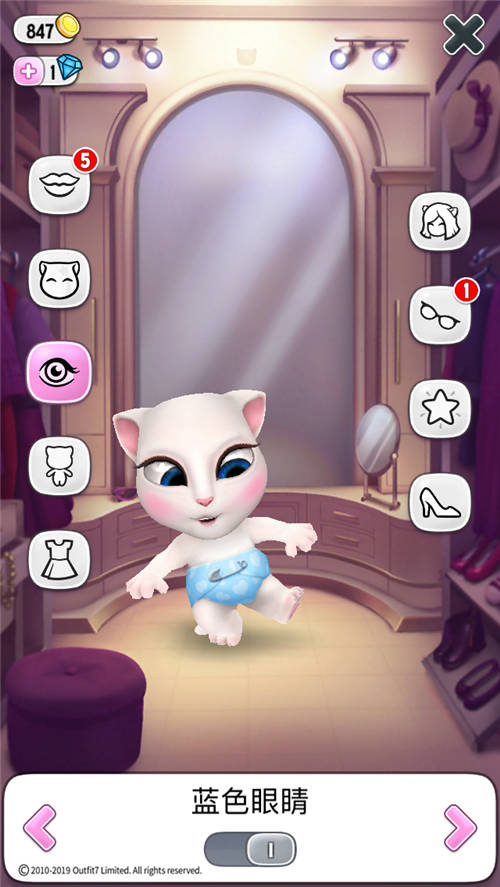 《我的安吉拉》衣服妆容搭配攻略