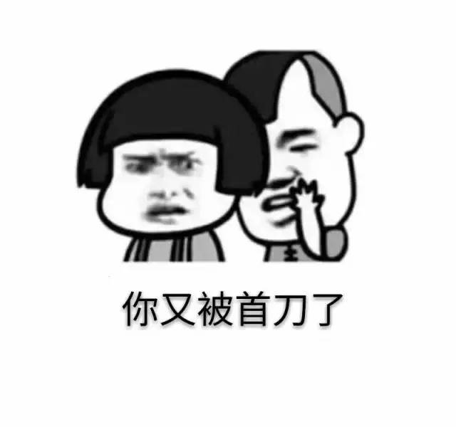 【新玩法】迷雾蘑菇村危机重重！拟态虫入侵，谁才是凶手？！