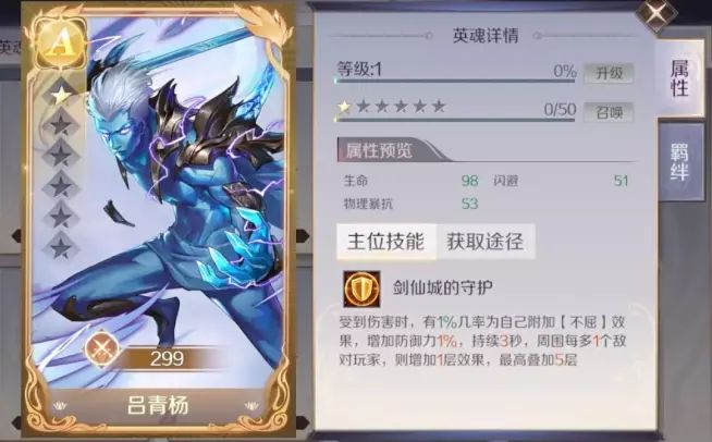 【更新公告】光棍节活动领好礼，新坐骑汪博基尼萌翻全场！