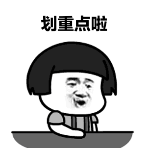 【更新公告】新品紫色内丹上线，冲浪飞行器清凉登场 