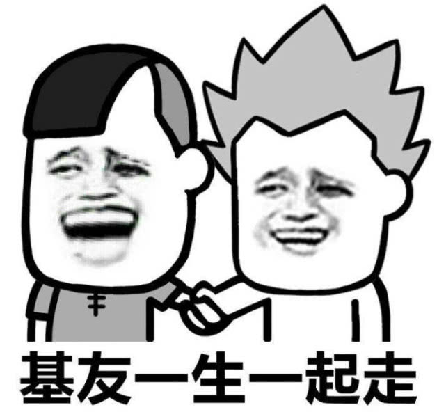 合影晒图-我的真朋友，连看了复联四都不会剧透！