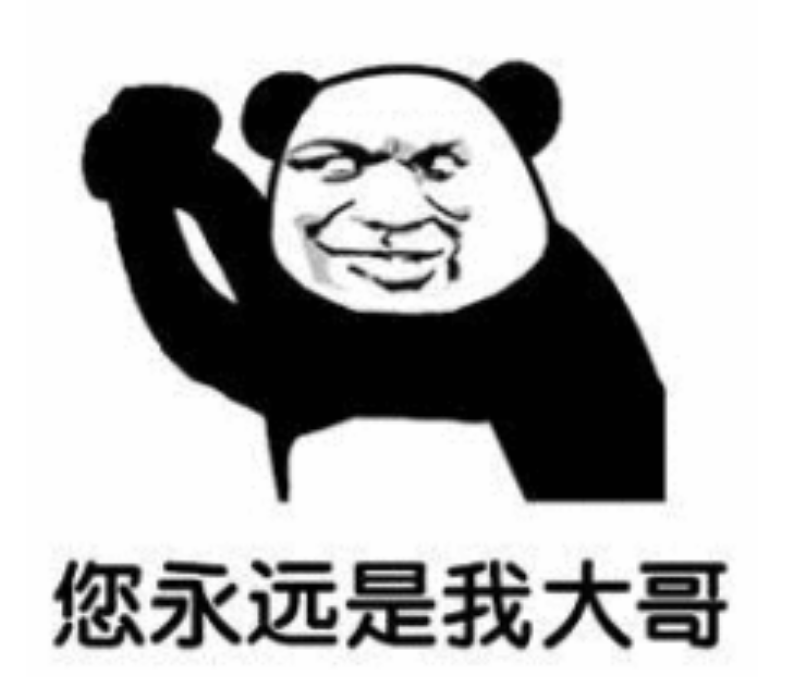 修真者的骚套路，地煞石还能这样用？