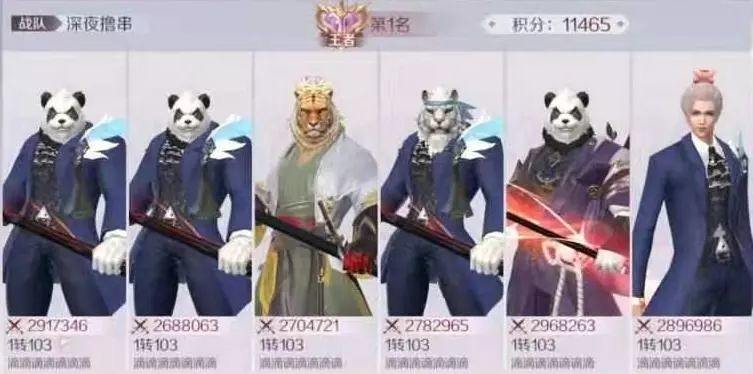 【仙魔奇闻】诸神之战神仙阵容，家园还能建迷宫 