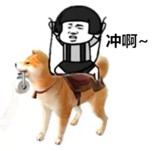 【更新公告】光棍节活动领好礼，新坐骑汪博基尼萌翻全场！