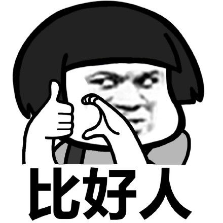 【新玩法】迷雾蘑菇村危机重重！拟态虫入侵，谁才是凶手？！