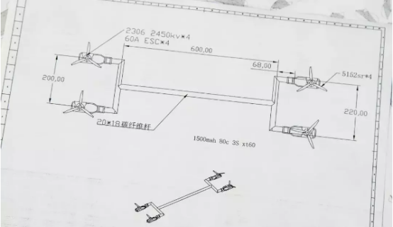 老玩家复刻05年硬核大宝剑？1：1等身飞行器现世真实上天！