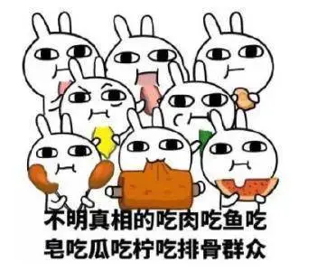 【仙魔奇闻】CP之间最重要的是信任吗？