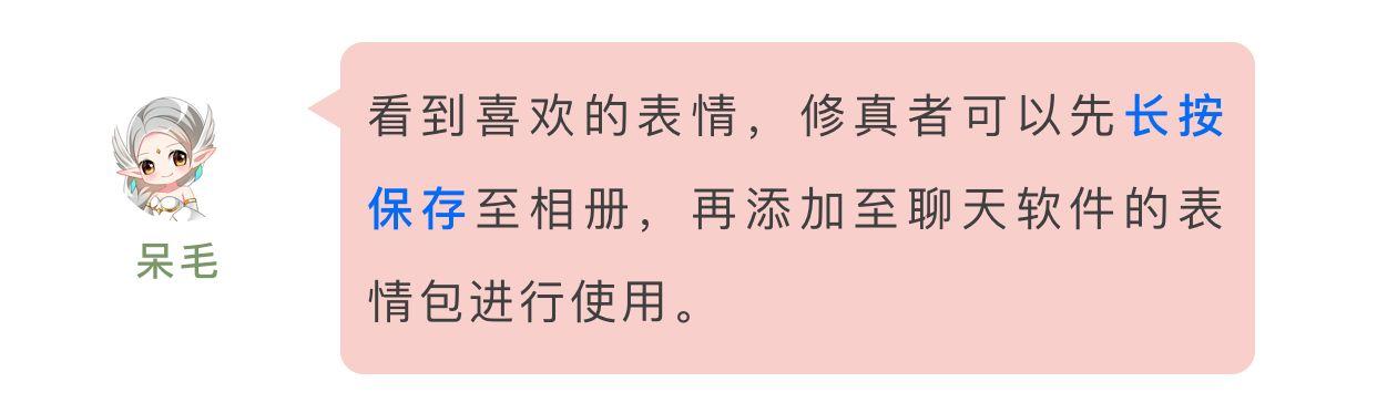 謝謝大佬這樣一套操作下來,想必搶了不少紅包吧~最後也別忘了要說聲