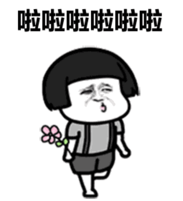 修真者的骚套路，地煞石还能这样用？