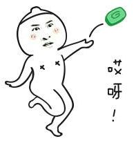 【活动】嫁给我好吗！你是软妹还是壮汉？