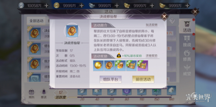 七大证明换神器，这笔买卖你做了吗？