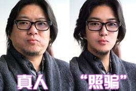 【活动】游戏婚姻靠谱吗，网恋奔现你怎么看？
