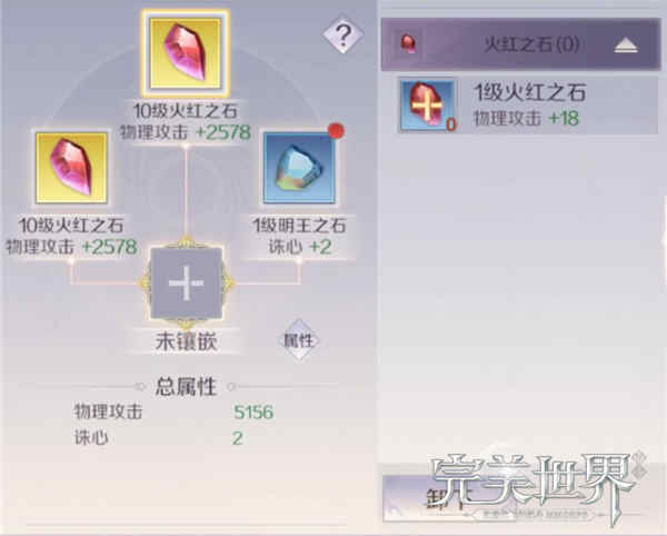 【角色进阶】近战为王，吾乃武侠！