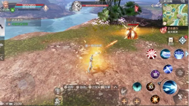  箭无虚发无人可挡!解析羽芒职业定位和技能