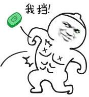 【活动】嫁给我好吗！你是软妹还是壮汉？