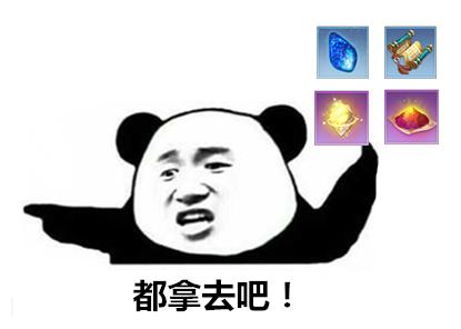 【副本攻略】黑蛸号阵容搭配&首领打法，境界再度突破！