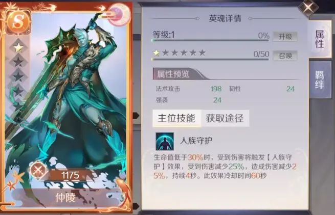 【更新公告】光棍节活动领好礼，新坐骑汪博基尼萌翻全场！