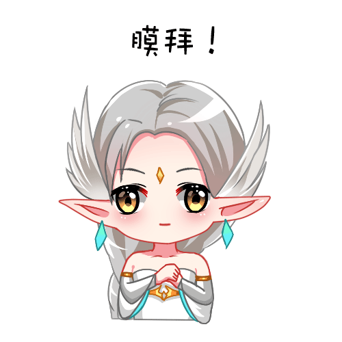 【养成攻略】新手必备！货币获取超详细技巧