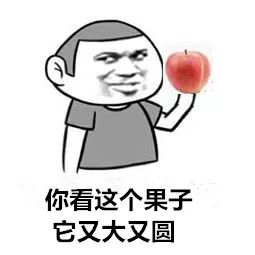 【朱果秘籍】今天你吃朱果了吗？速看使用&获取攻略