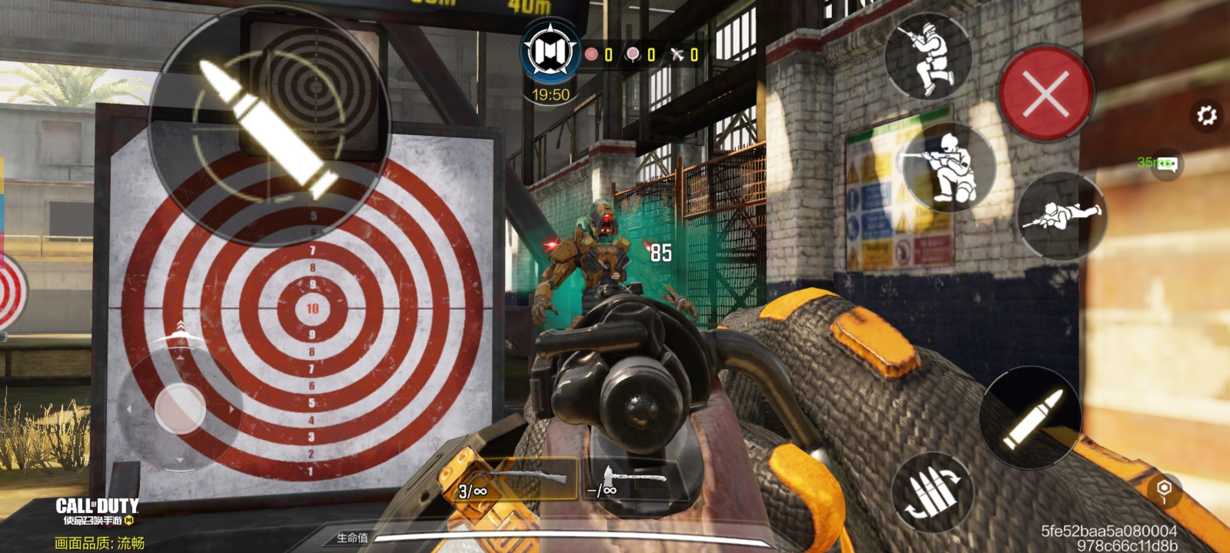 kar.98k武器推荐 - 使命召唤手游攻略-小米游戏中心