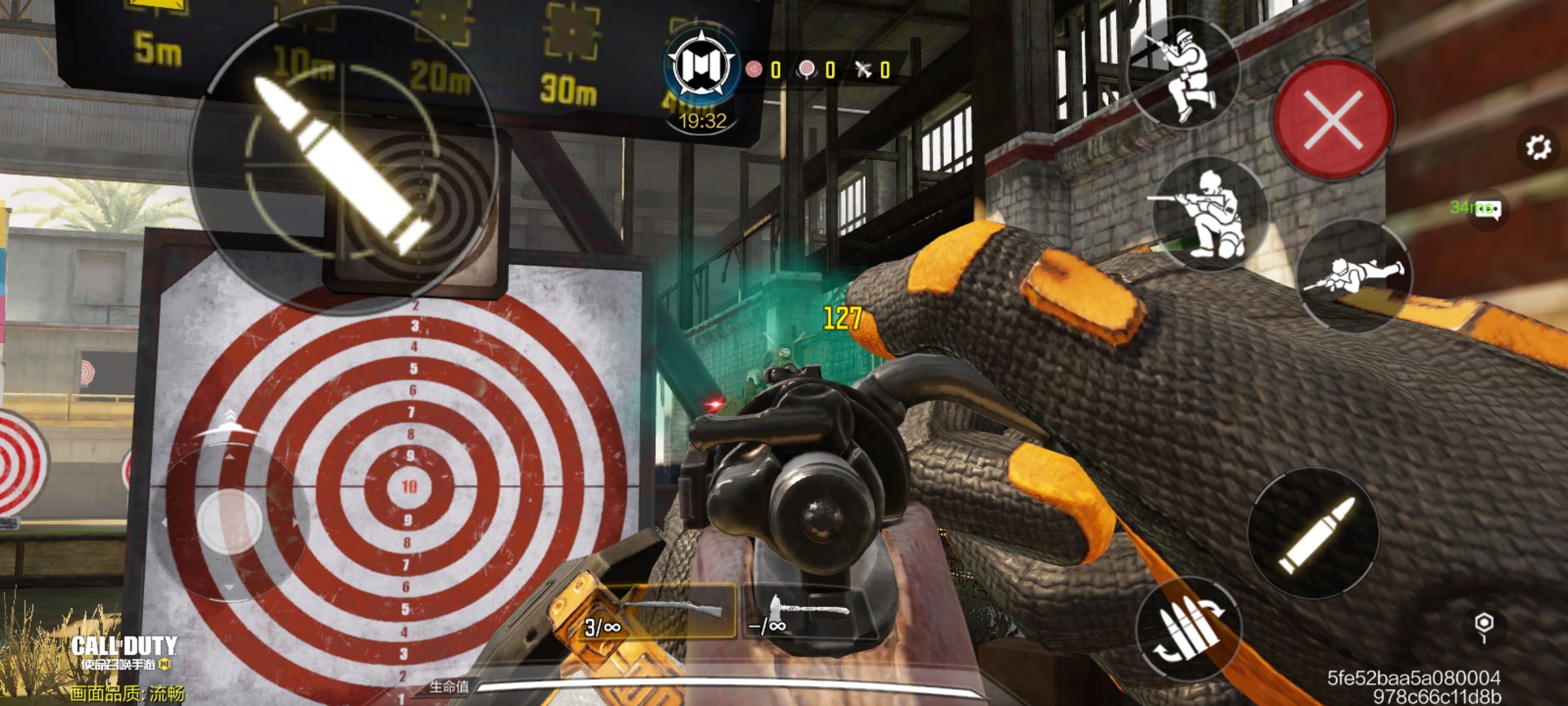 kar.98k武器推荐 - 使命召唤手游攻略-小米游戏中心