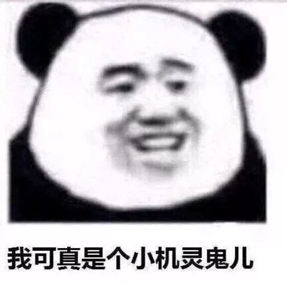 【同人故事】背影