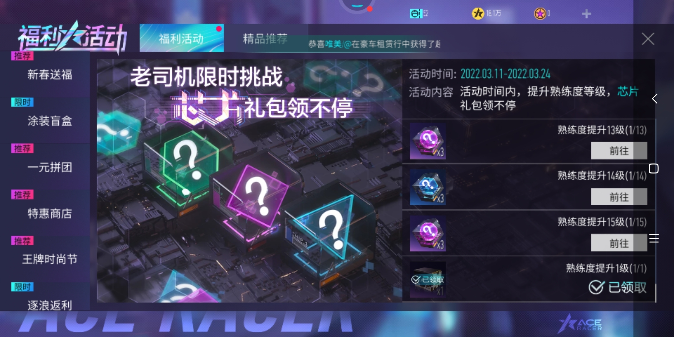 单发入魂，单发出奇迹