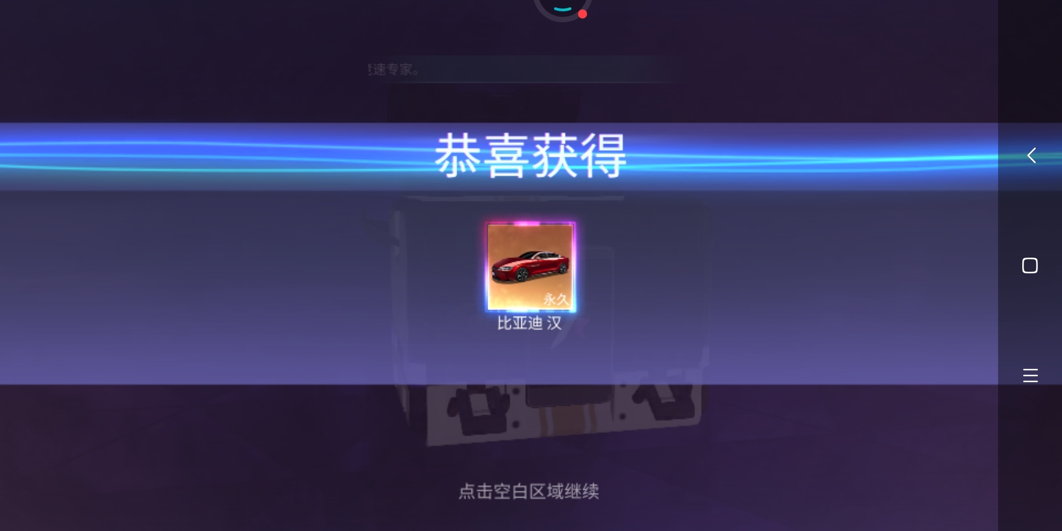 单发入魂，单发出奇迹