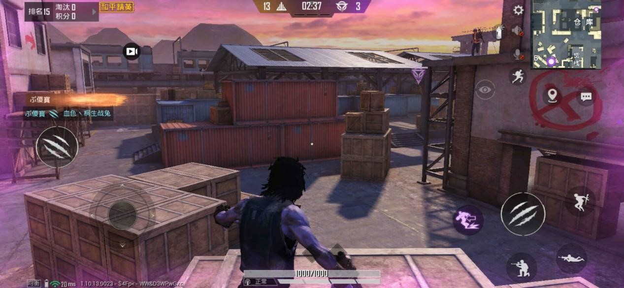 强化战士这么打 - 和平精英-小米游戏中心