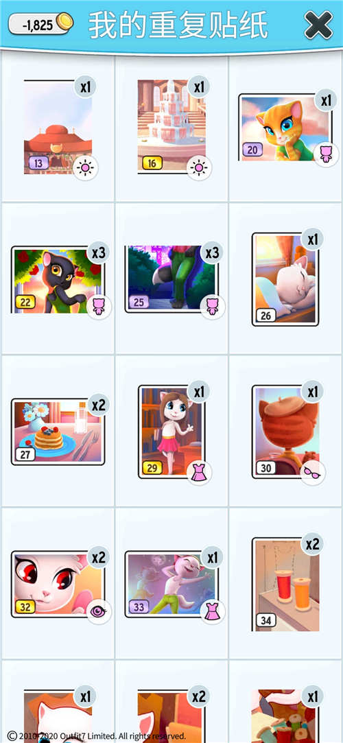 《我的安吉拉》游戏中有什么功能？