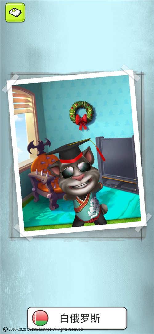 《我的汤姆猫》如何快速养成汤姆猫？