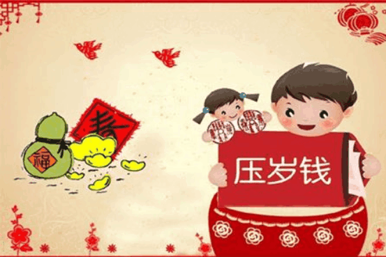 【话题】压岁钱大讨论 - 我的汤姆猫2资讯-小米游戏中心