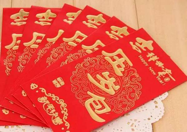 【话题】论如何处置今年的压岁钱