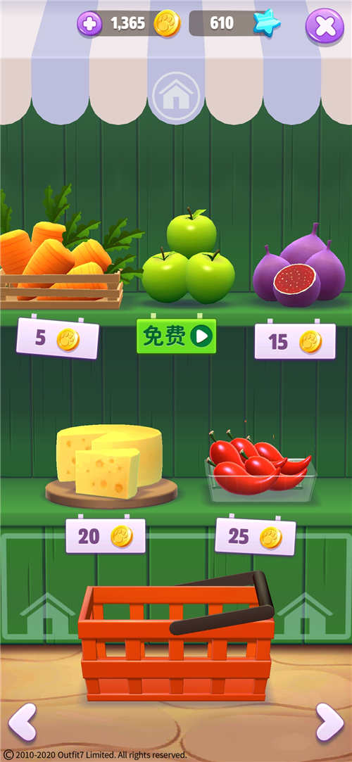 《我的汤姆猫2》怎么买食物？