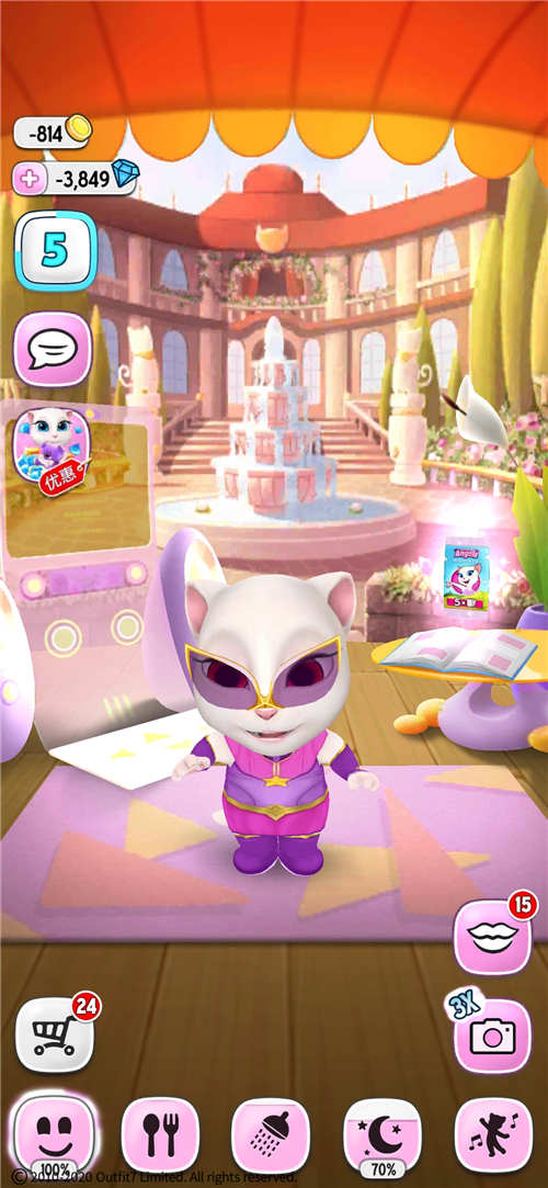 《我的安吉拉》游戏中怎么换购贴纸？