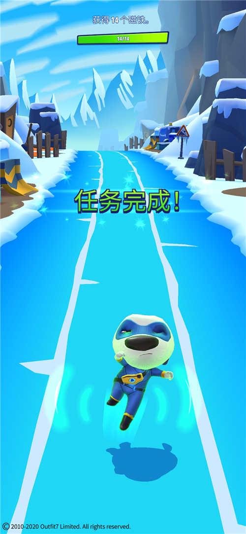 《汤姆猫英雄跑酷》萌新必须知道的4点！