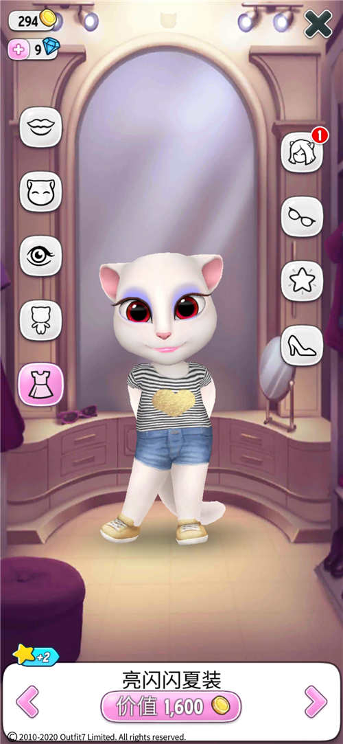 一款很有趣的宠物养成类手机游戏——《我的安吉拉》