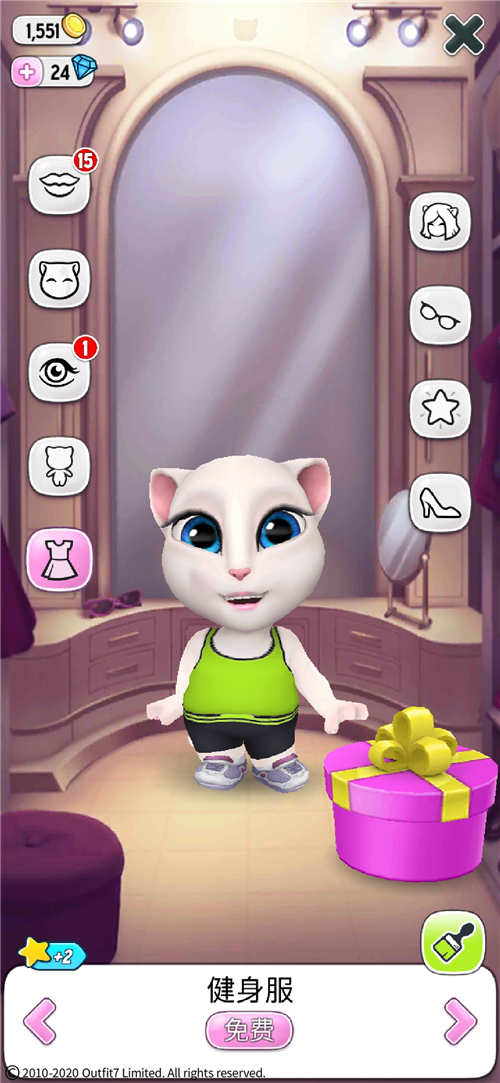 《我的安吉拉》购物车按钮有什么用？