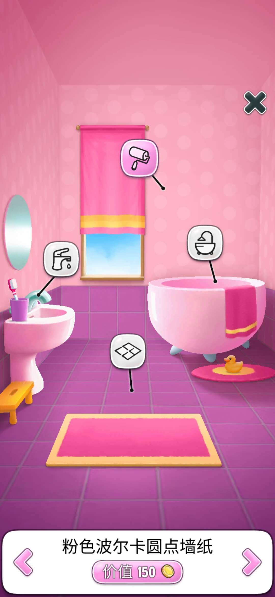 原来安吉拉的快乐这么简单！这样做就能让愉悦值爆棚！