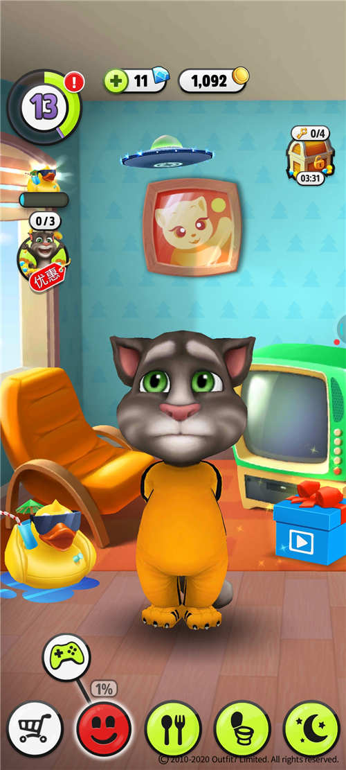 《我的汤姆猫》游戏中怎么给汤姆猫买衣服？