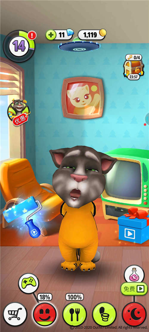 《我的汤姆猫》怎么吃饭，吃饱才有力气玩（下）