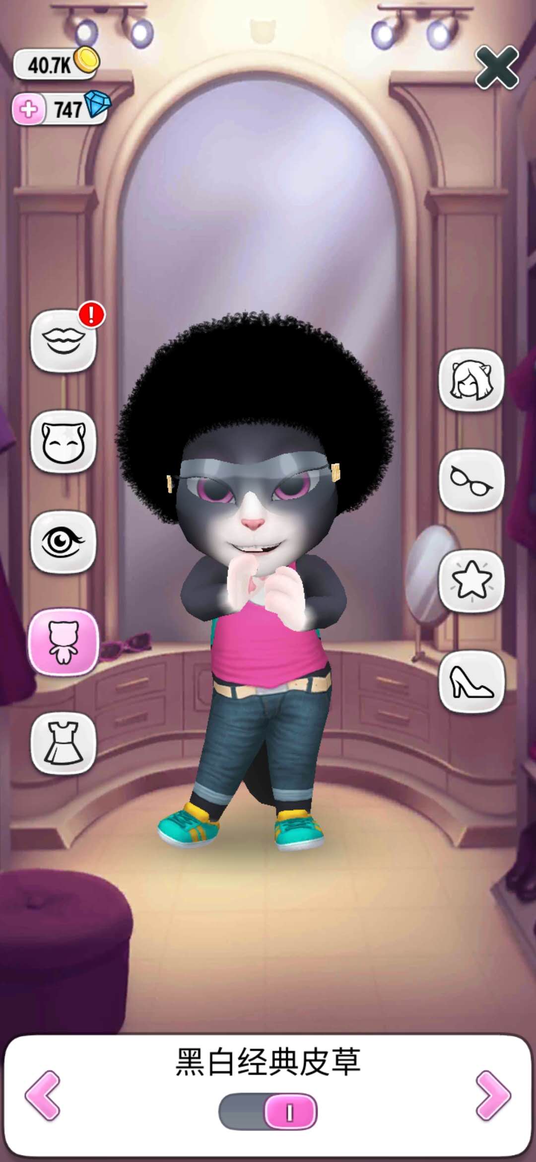 我把安吉拉变成爆炸头？这样好像也还不错