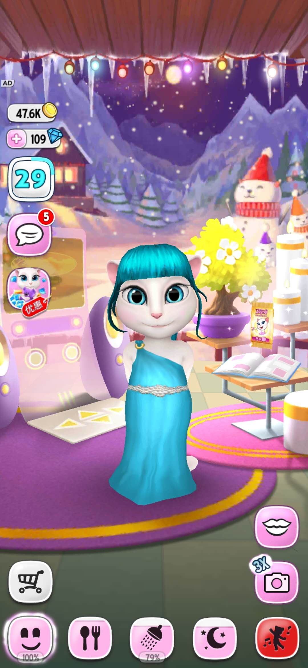 听安吉拉唱首歌，无忧无虑笑呵呵