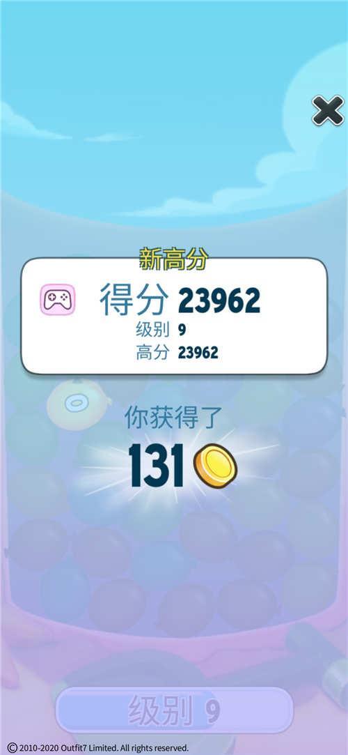 《我的安吉拉》养成秘籍（下）