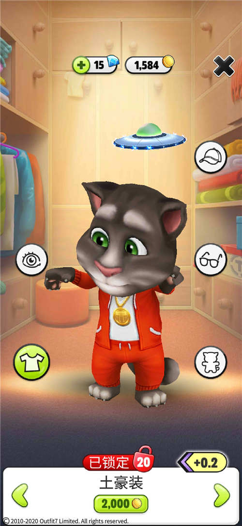 《我的汤姆猫》怎么查看该等级可以解锁的家具？